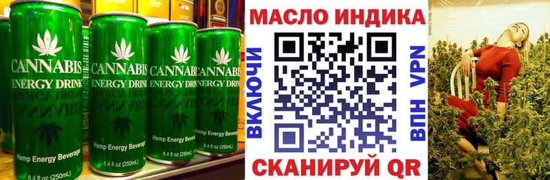 Canna-Cookies конопля  Малоархангельск 