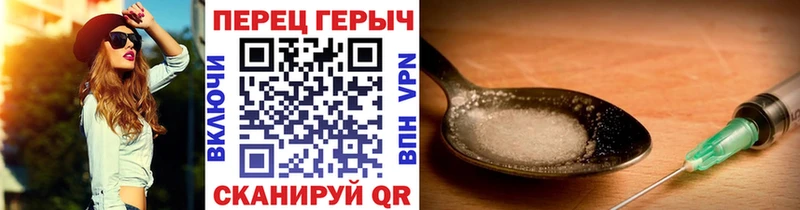 darknet какой сайт  Малоархангельск  ГЕРОИН афганец  сколько стоит 