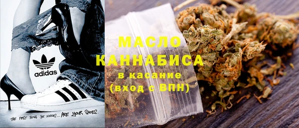 гидропоника Арсеньев