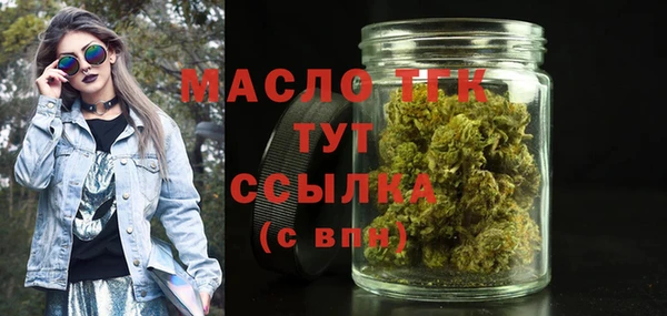 мяу мяу мука Рославль