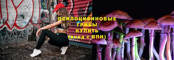 метамфетамин Алзамай