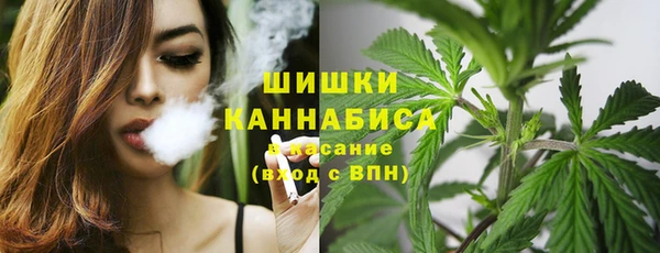 мяу мяу мука Россошь