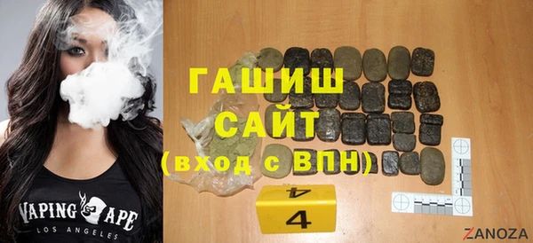 мяу мяу мука Рославль
